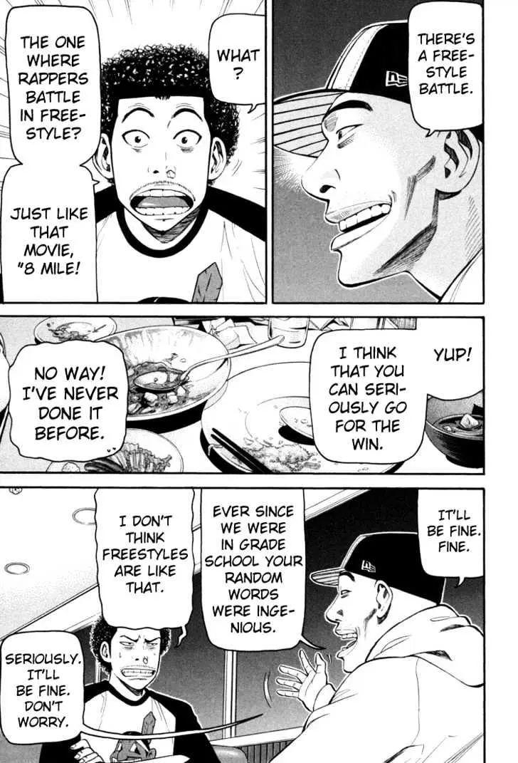 Read Beck chapter 70 image 60 on Lezhin