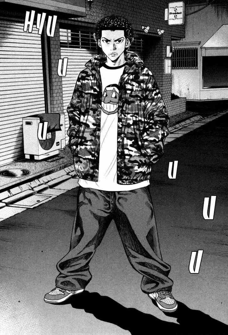 Read Beck chapter 70 image 63 on Lezhin