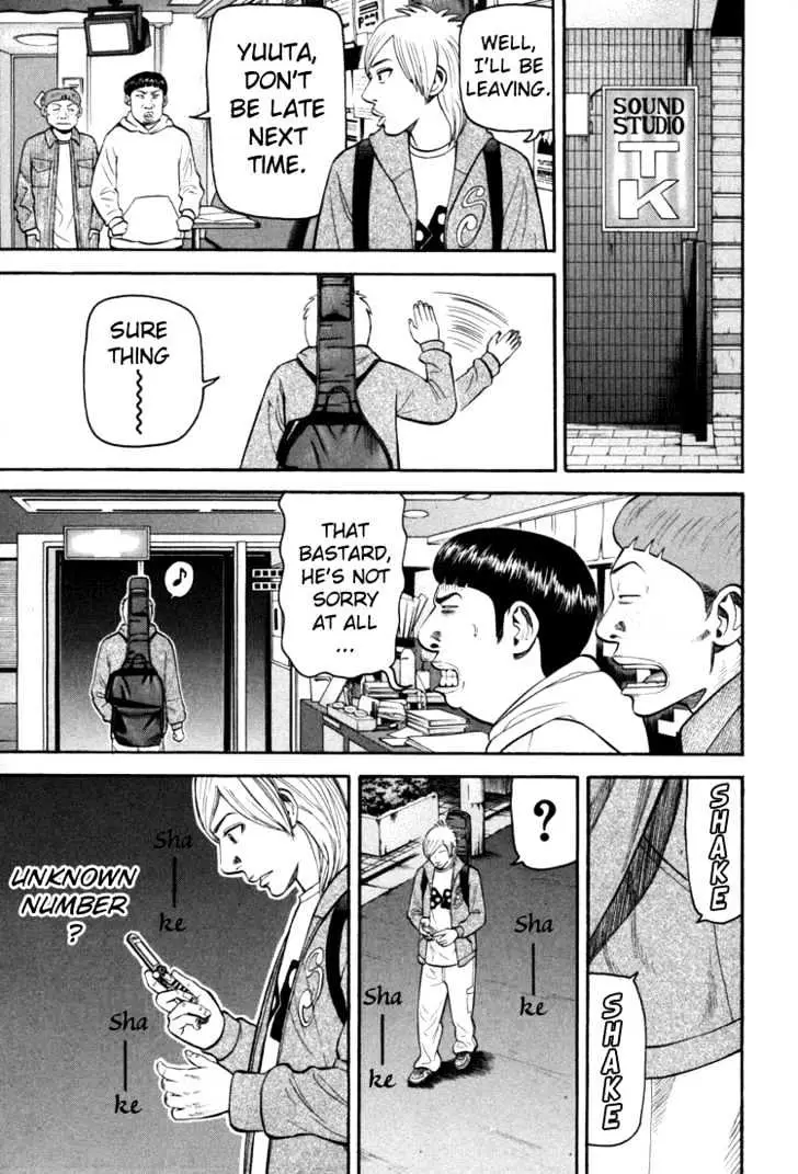 Read Beck chapter 70 image 64 on Lezhin