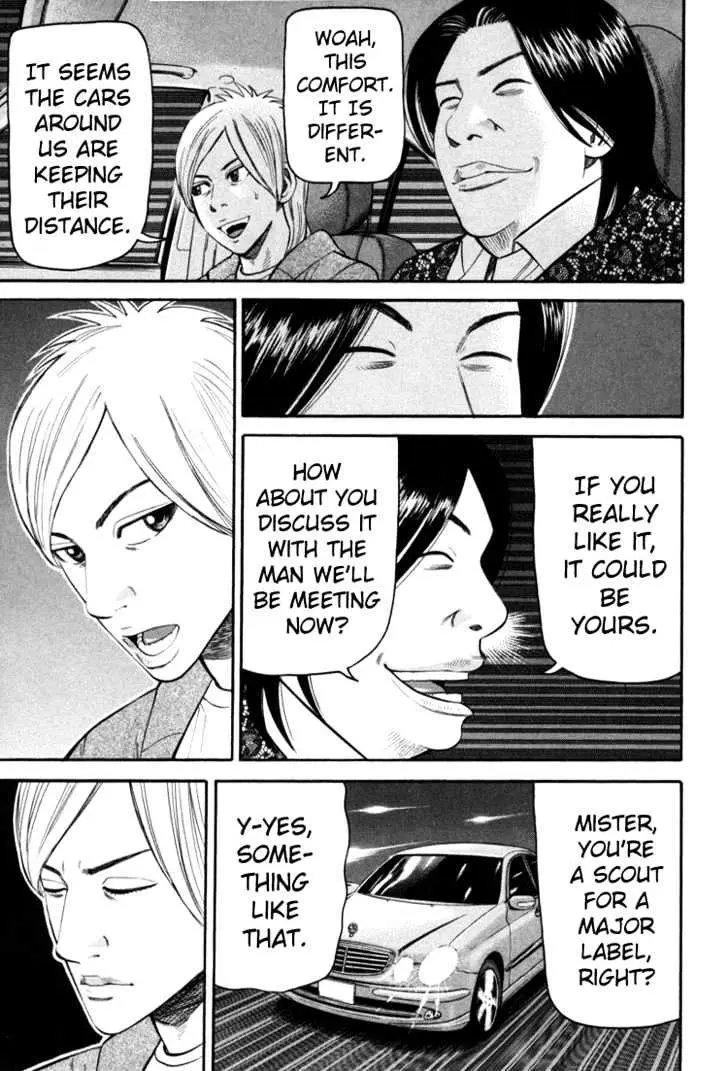 Read Beck chapter 70 image 66 on Lezhin