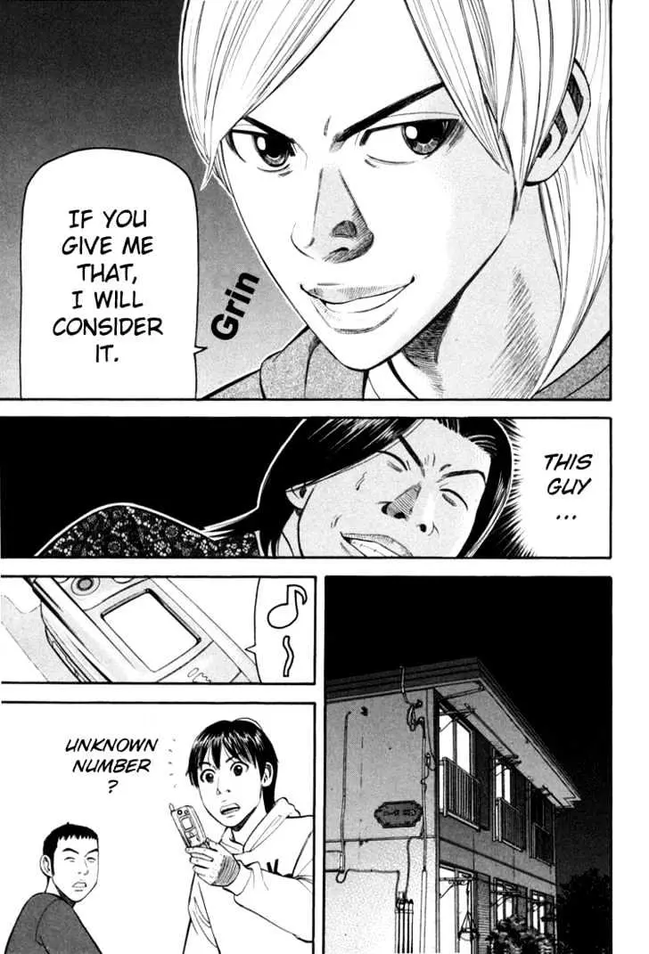 Read Beck chapter 70 image 68 on Lezhin