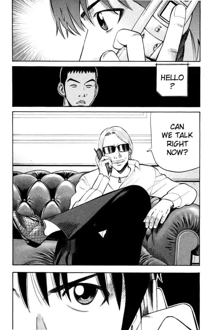 Read Beck chapter 70 image 69 on Lezhin