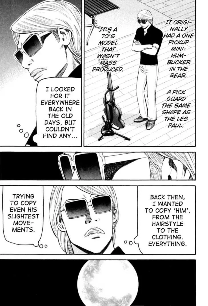 Read Beck chapter 70 image 8 on Lezhin