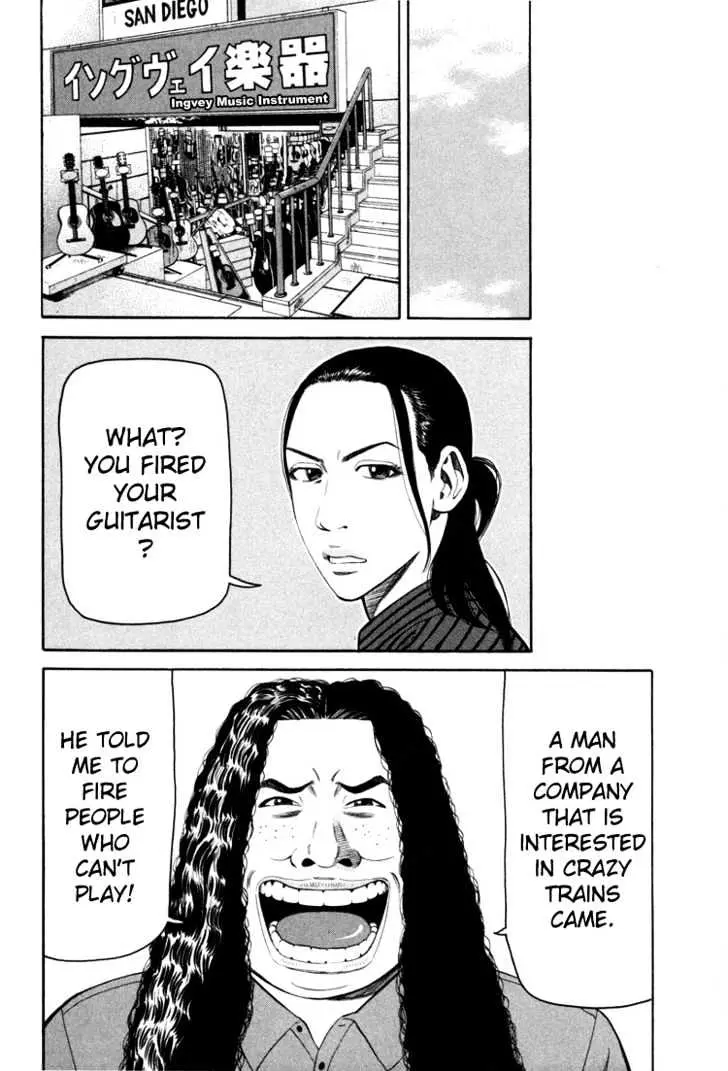 Read Beck chapter 70 image 9 on Lezhin