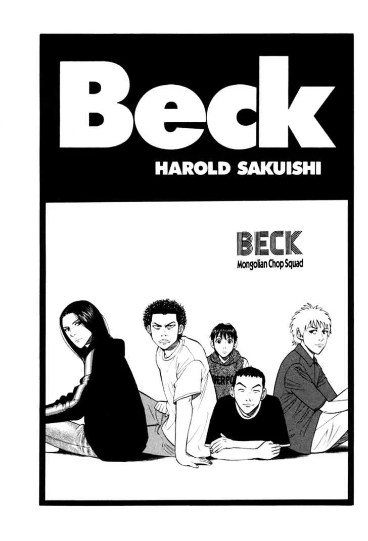 Beck Chapter 71 page 2 - 