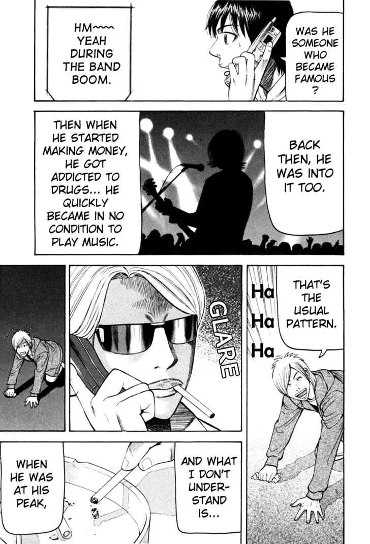 Beck Chapter 71 page 14 - 