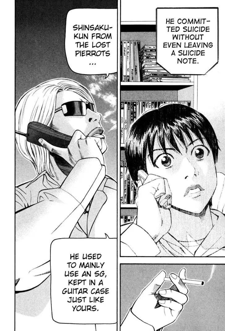 Beck Chapter 71 page 15 - 