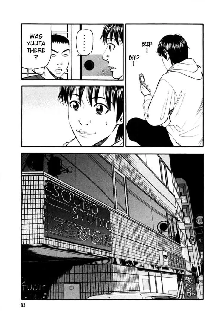 Beck Chapter 71 page 18 - 