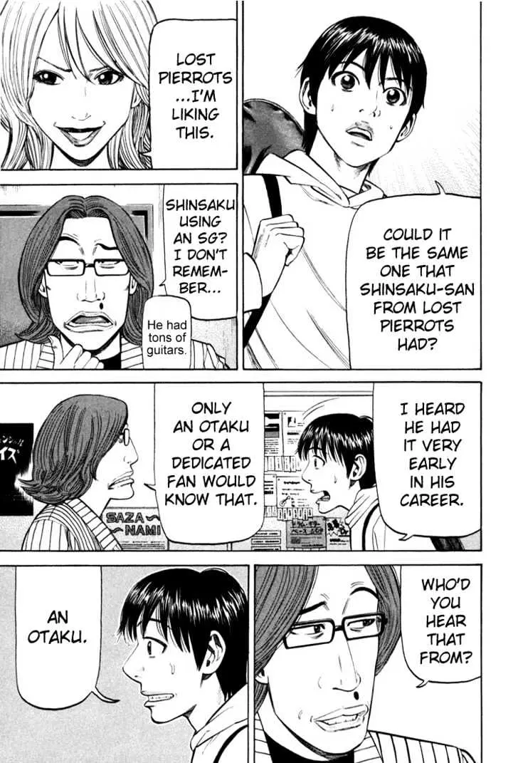 Beck Chapter 71 page 20 - 