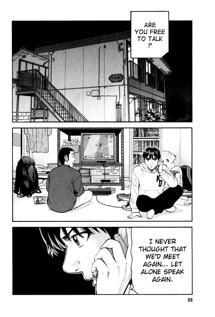 Beck Chapter 71 page 3 - 