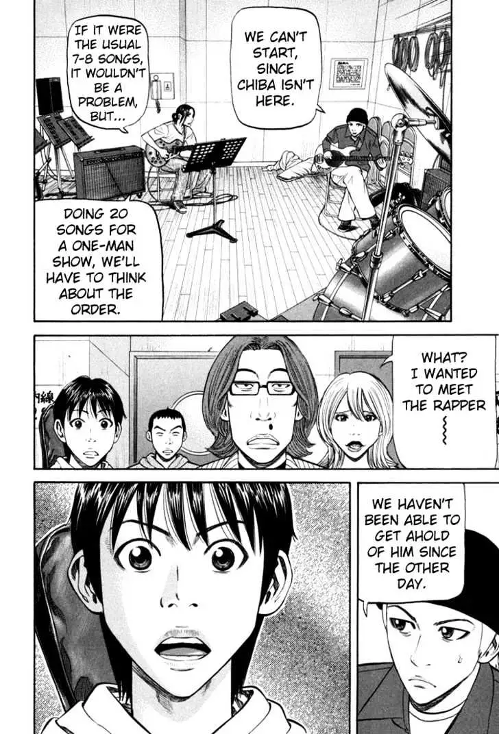 Beck Chapter 71 page 21 - 