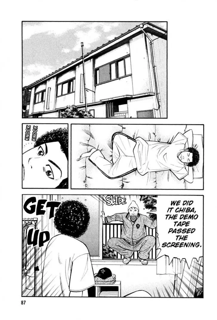 Beck Chapter 71 page 22 - 