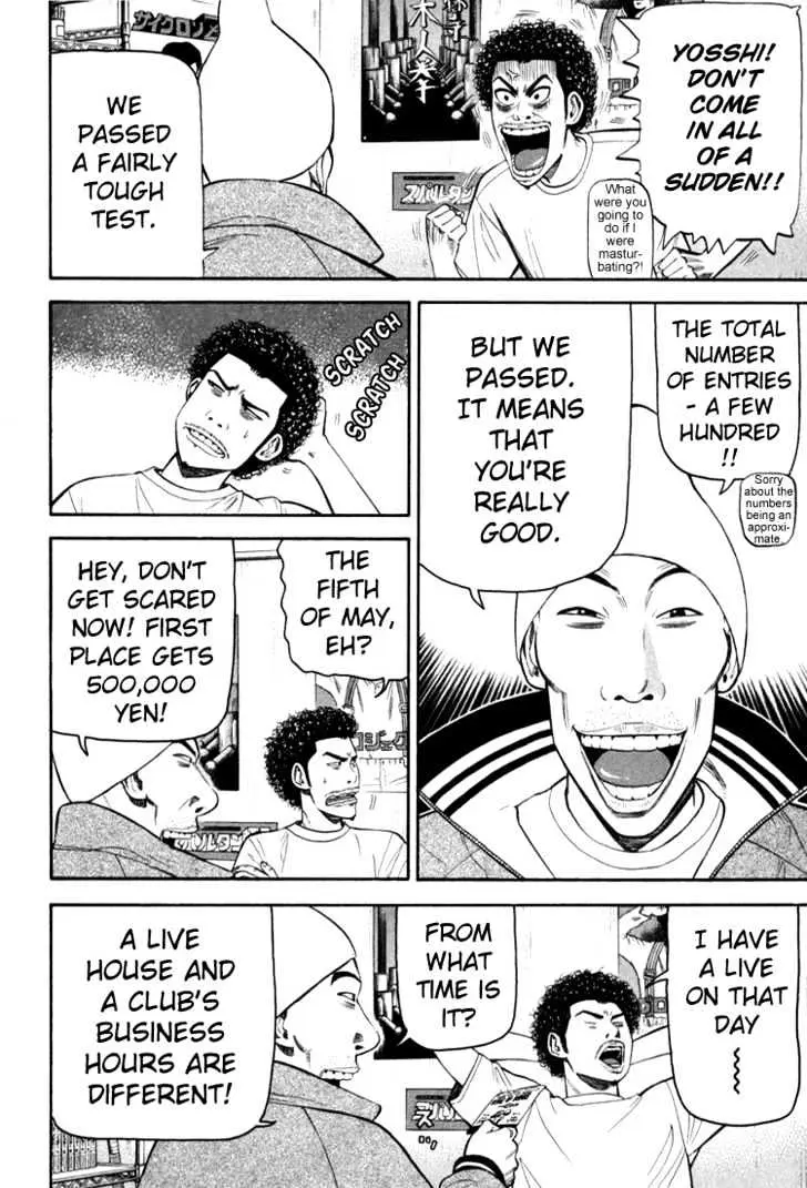 Beck Chapter 71 page 23 - 