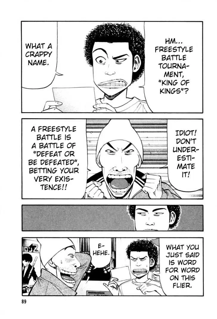 Beck Chapter 71 page 24 - 