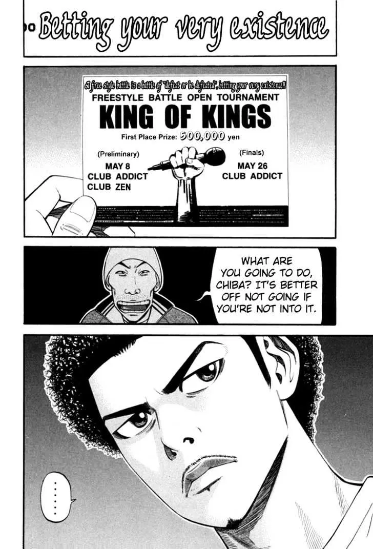 Beck Chapter 71 page 25 - 