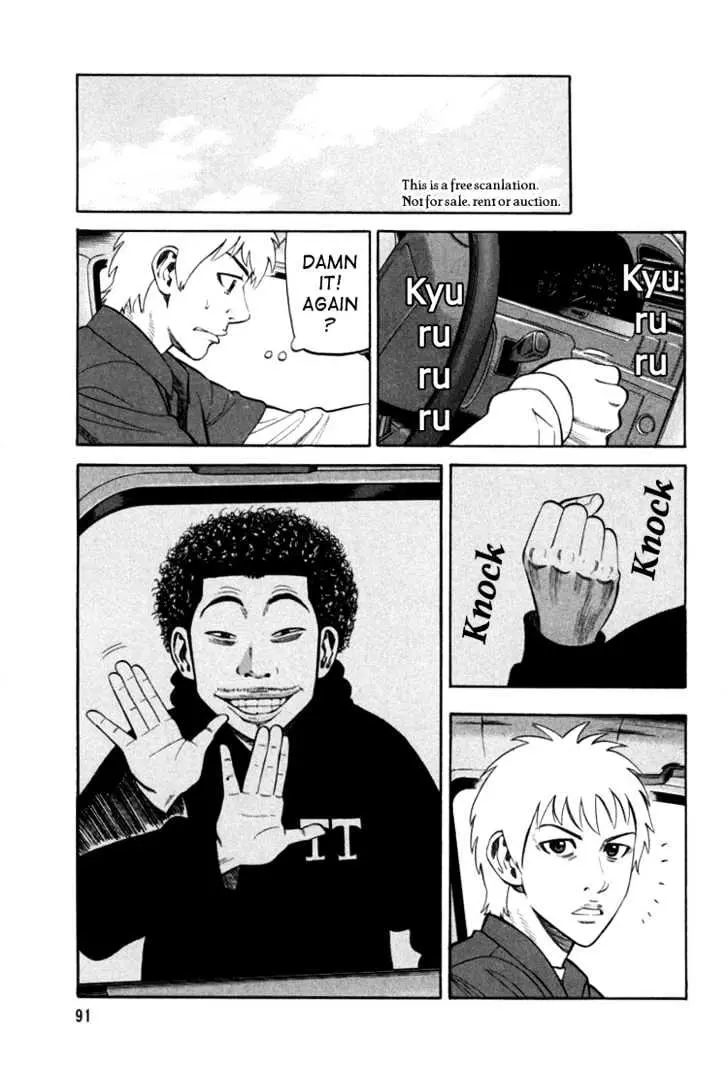 Beck Chapter 71 page 26 - 