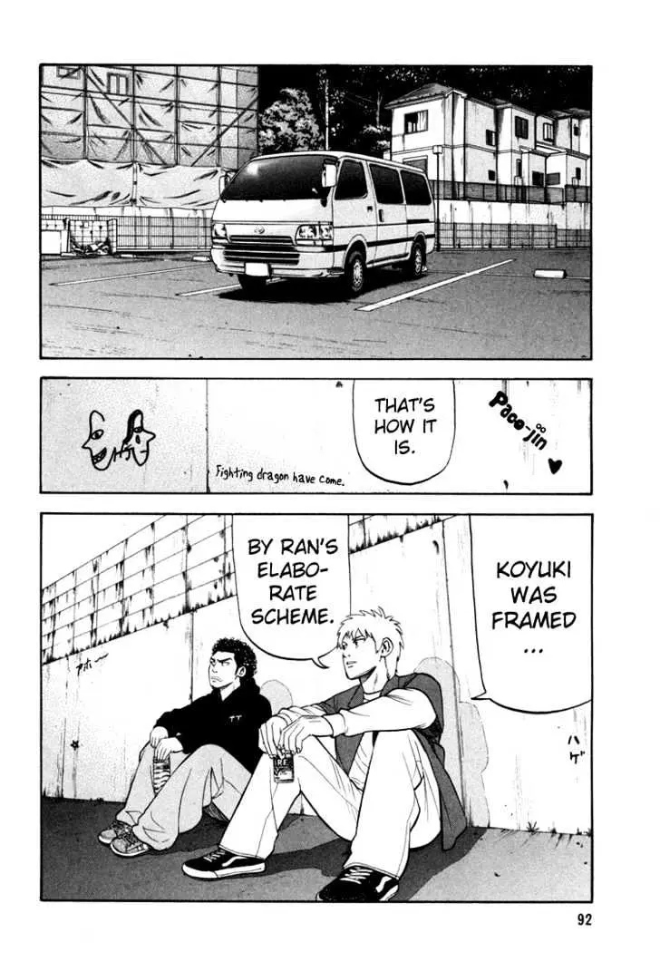 Beck Chapter 71 page 27 - 