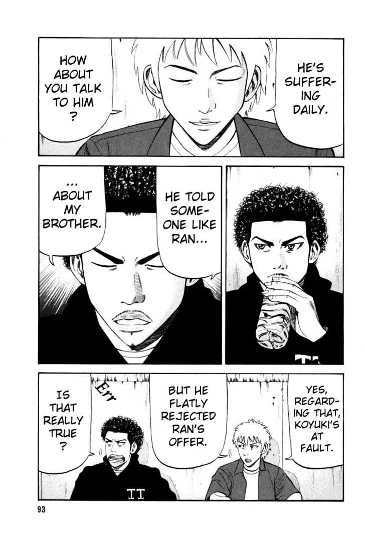Beck Chapter 71 page 28 - 