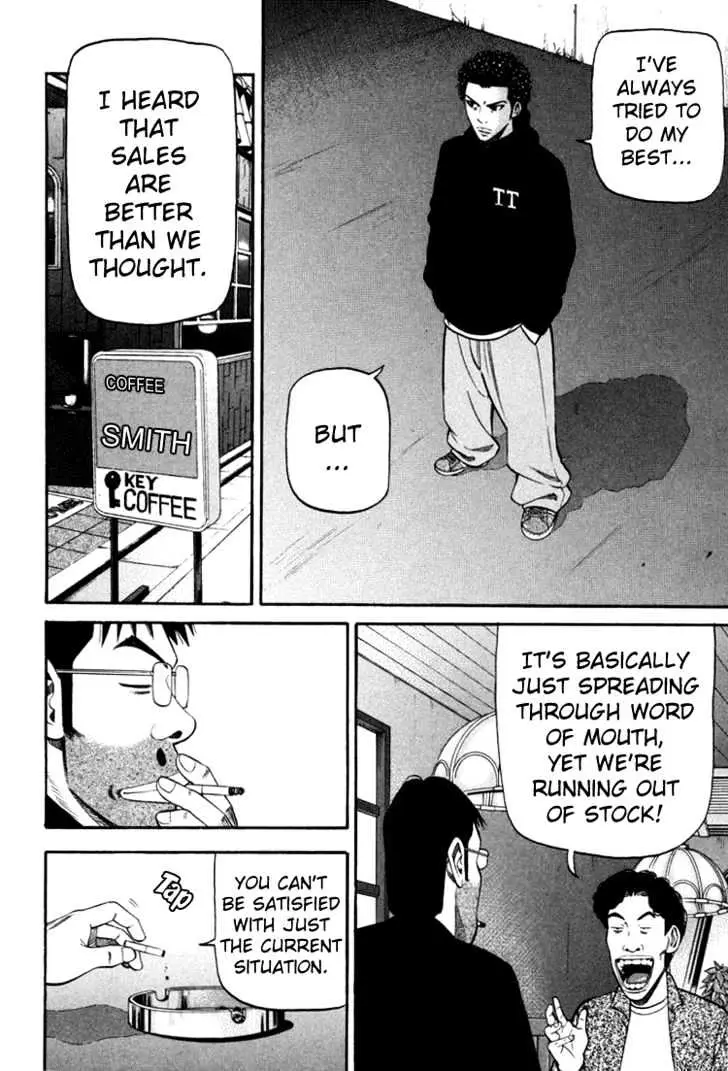 Beck Chapter 71 page 31 - 