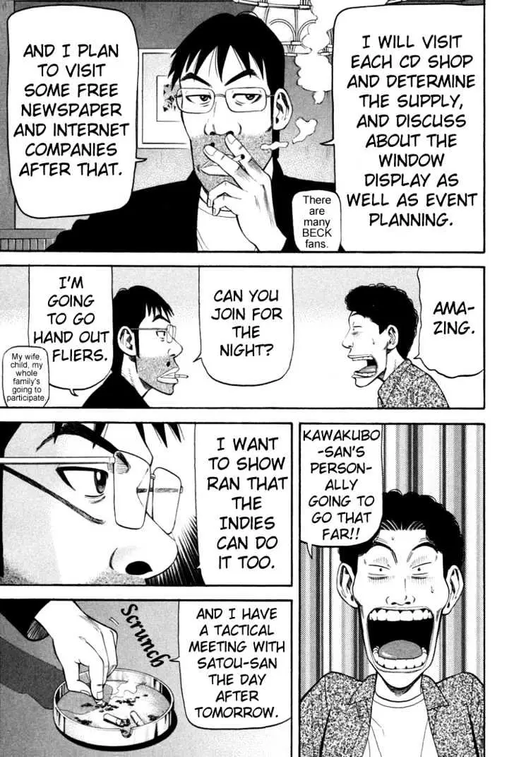 Beck Chapter 71 page 32 - 
