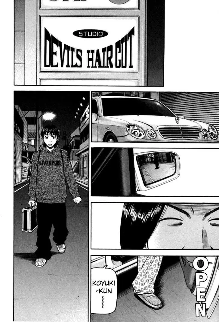 Beck Chapter 71 page 35 - 