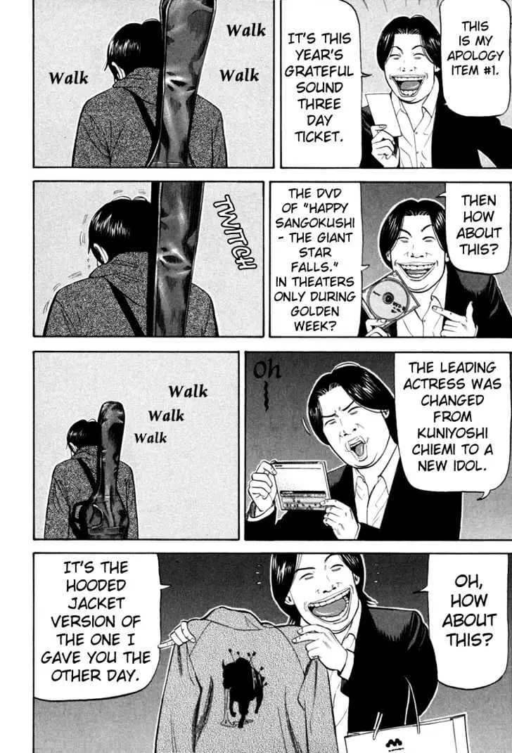Beck Chapter 71 page 37 - 