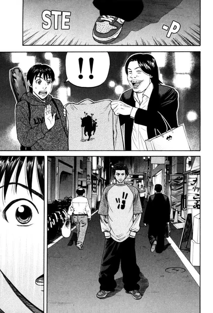 Beck Chapter 71 page 38 - 