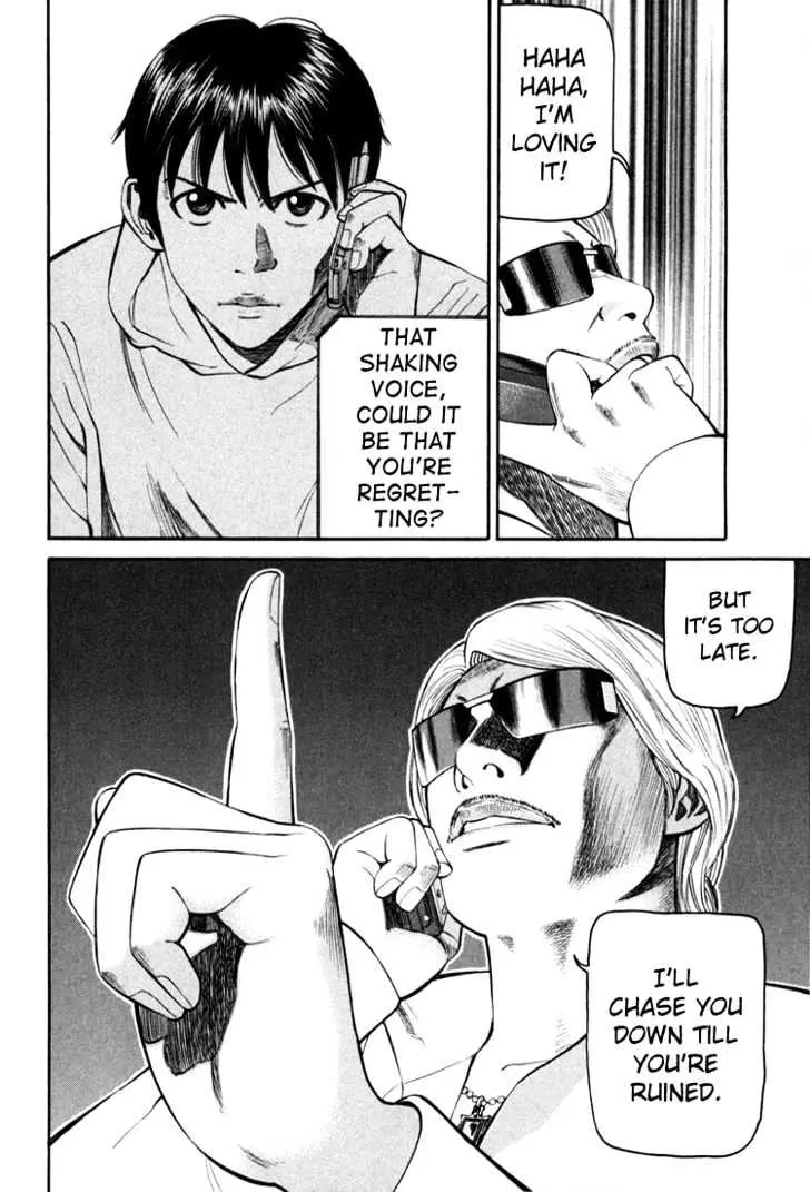 Beck Chapter 71 page 5 - 