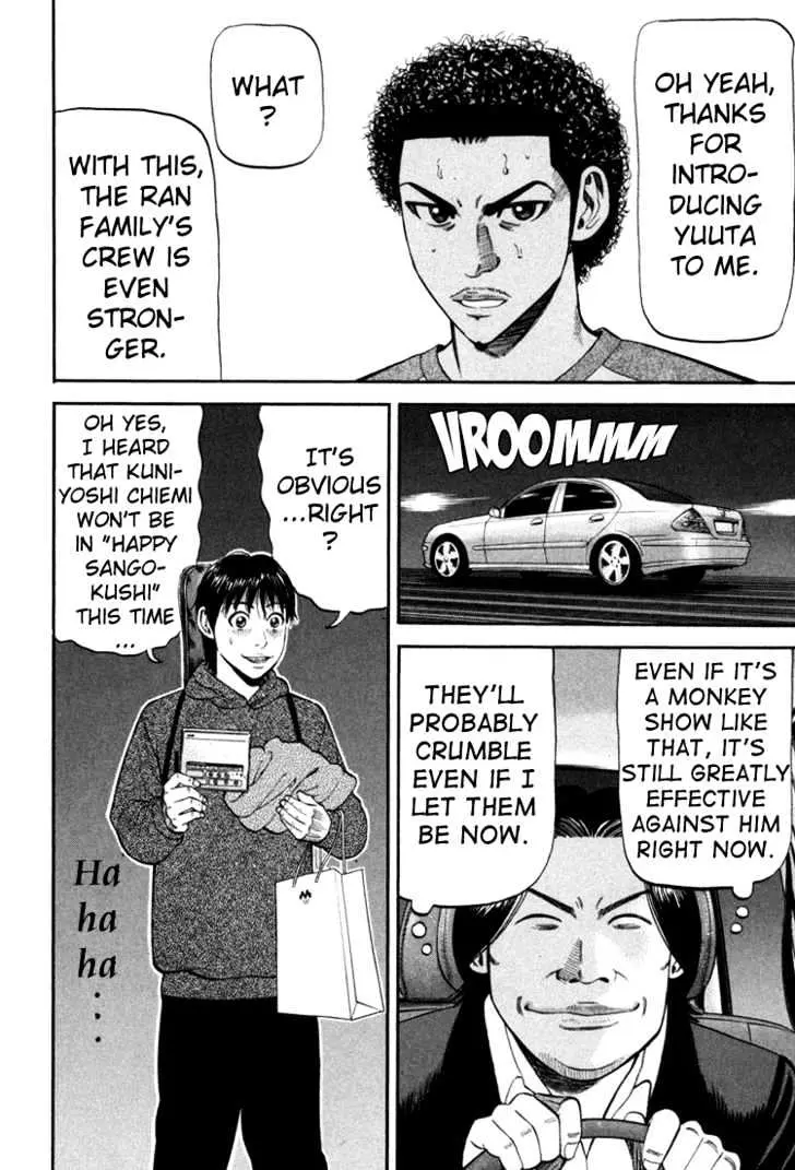 Beck Chapter 71 page 41 - 