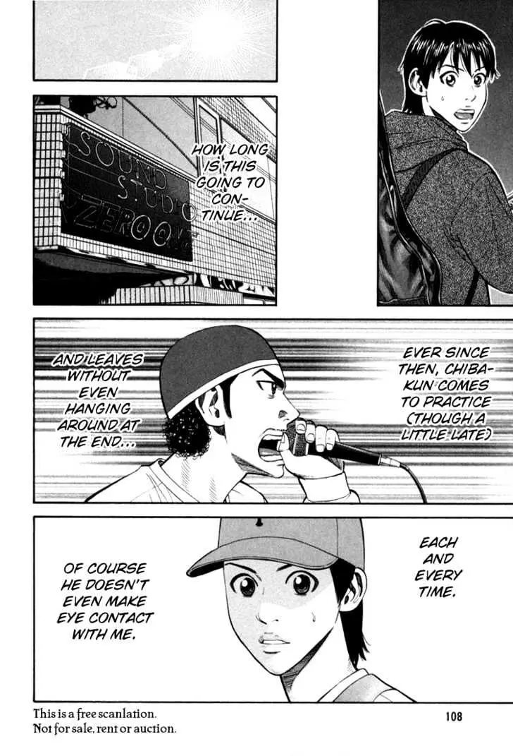 Beck Chapter 71 page 43 - 