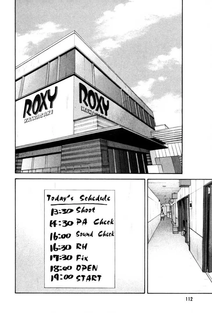 Beck Chapter 71 page 47 - 