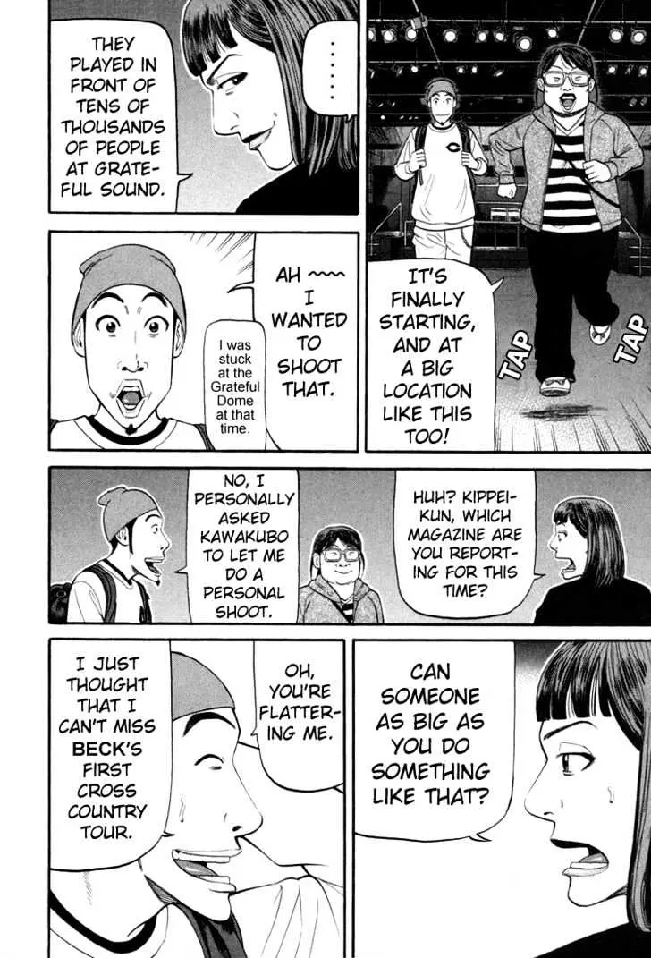 Beck Chapter 71 page 49 - 