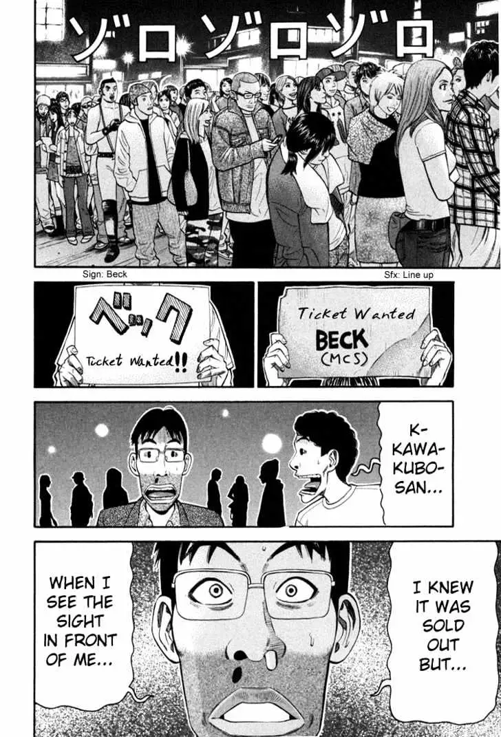 Beck Chapter 71 page 51 - 