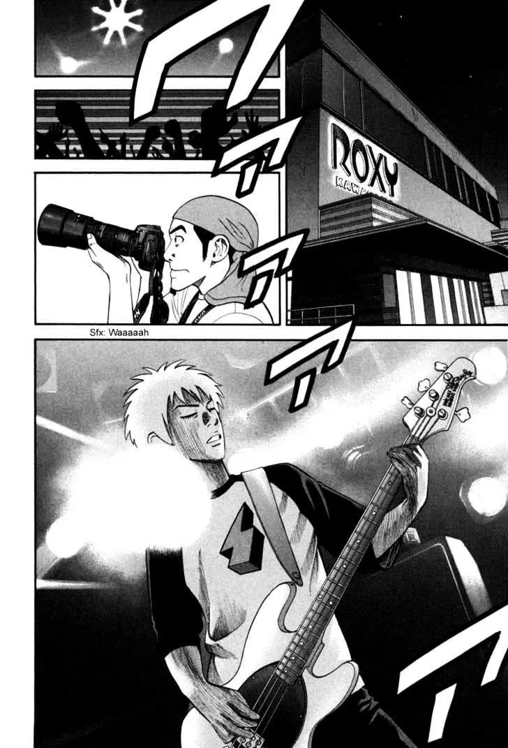 Beck Chapter 71 page 53 - 