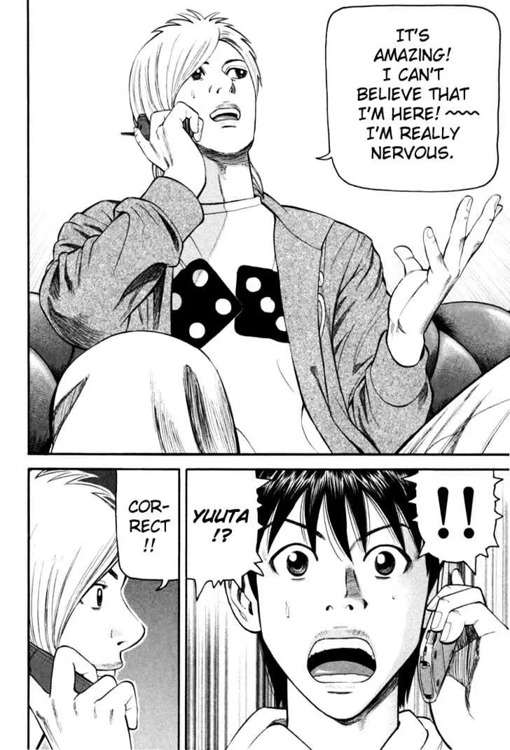 Beck Chapter 71 page 7 - 