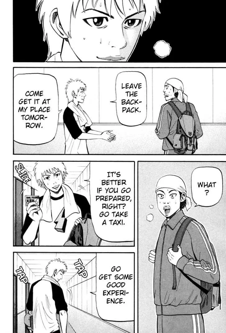 Beck Chapter 71 page 63 - 