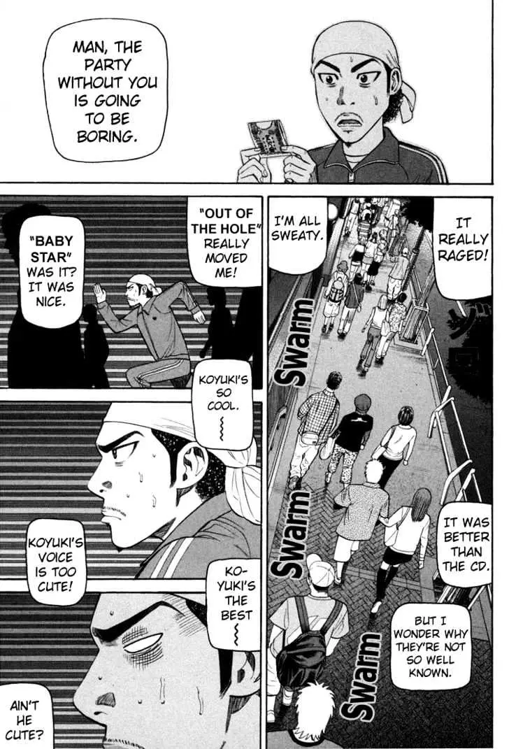 Beck Chapter 71 page 64 - 