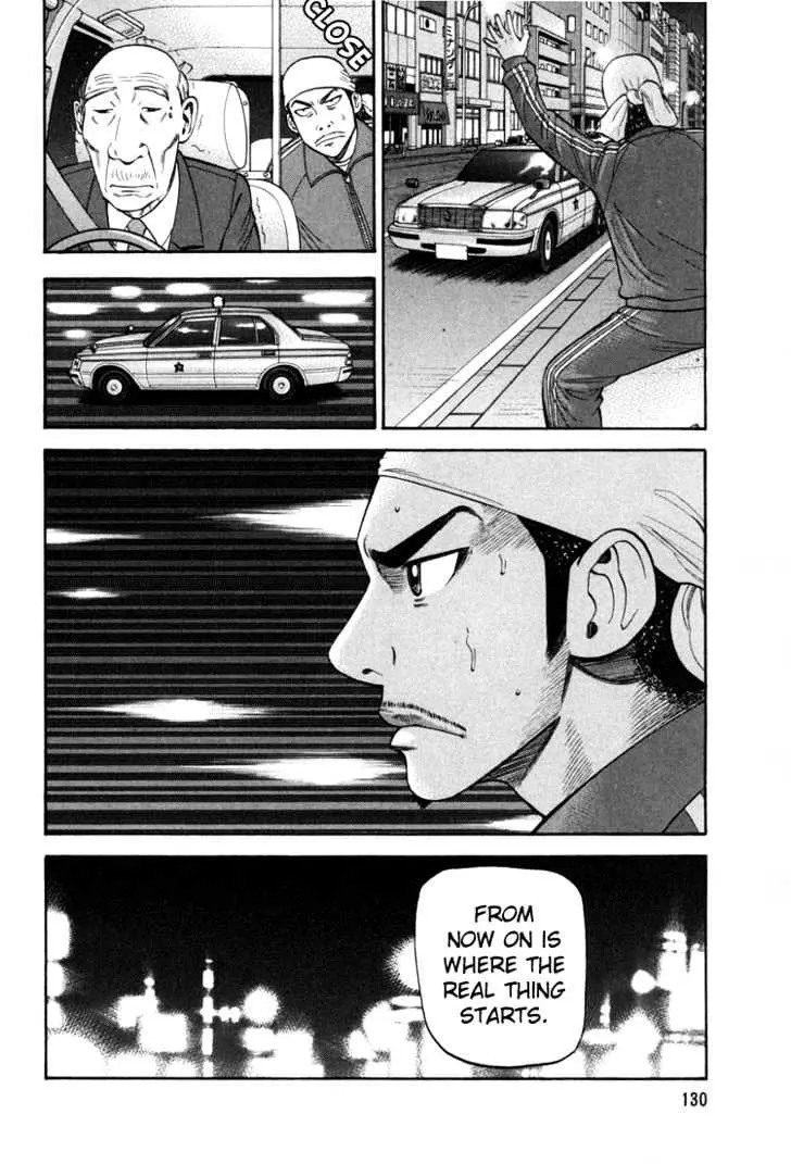 Beck Chapter 71 page 65 - 