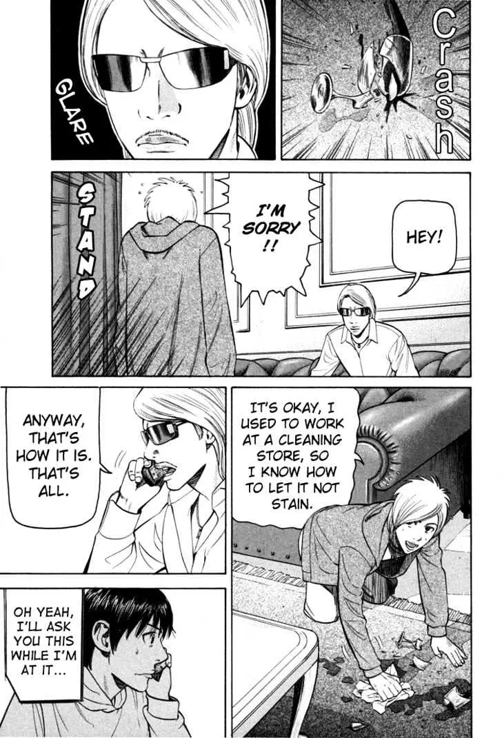 Beck Chapter 71 page 10 - 