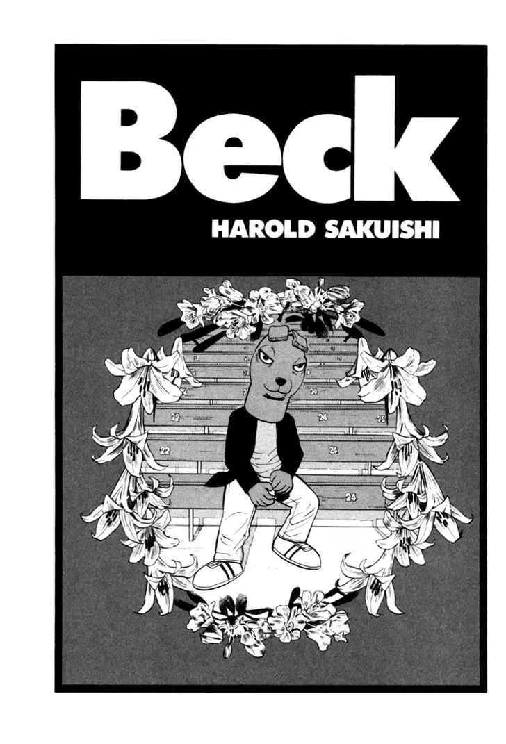 Read Beck chapter 72 image 1 on Lezhin