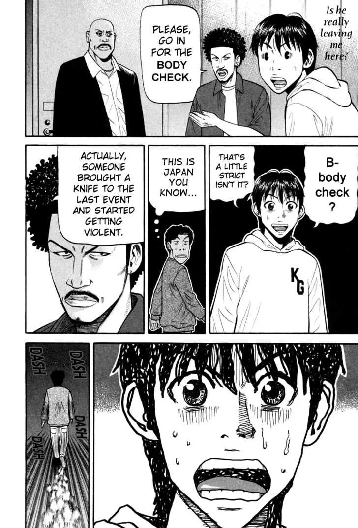 Read Beck chapter 72 image 14 on Lezhin
