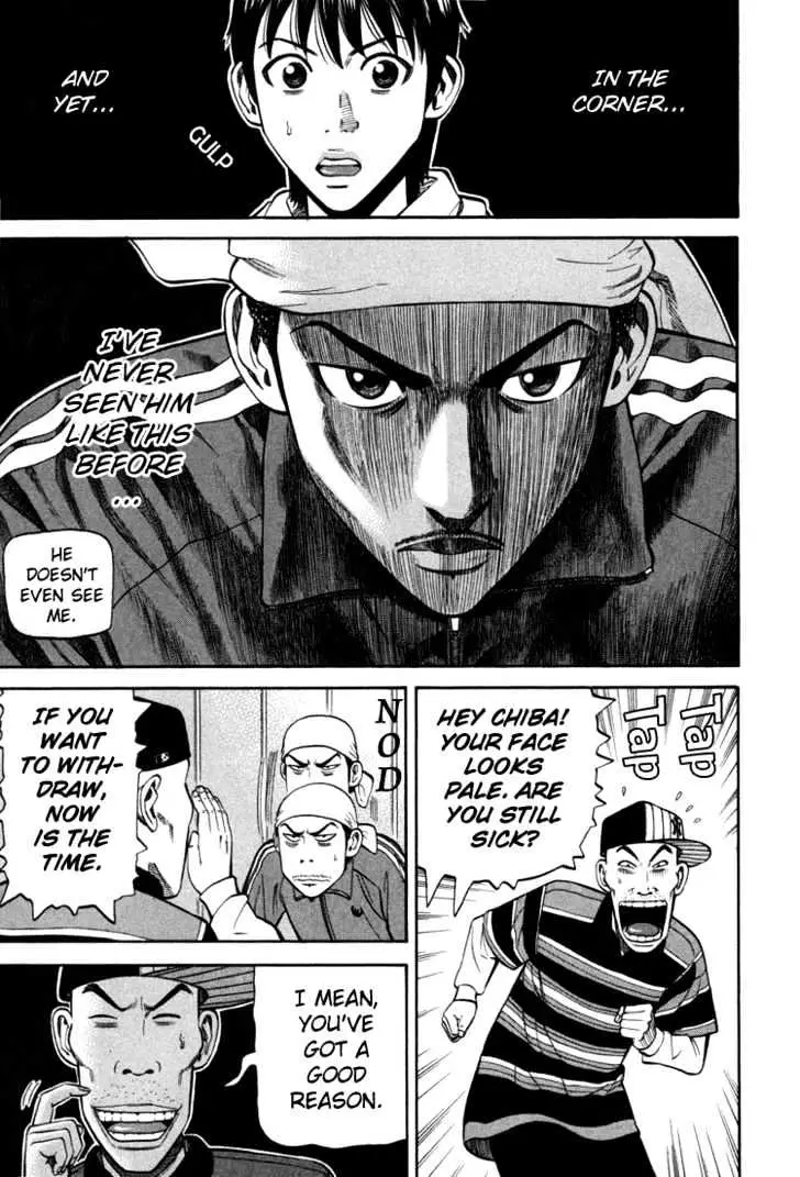 Read Beck chapter 72 image 17 on Lezhin
