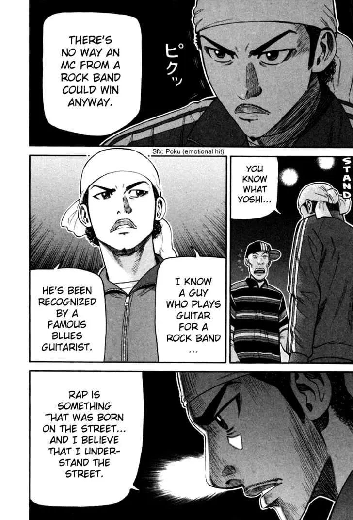 Read Beck chapter 72 image 18 on Lezhin