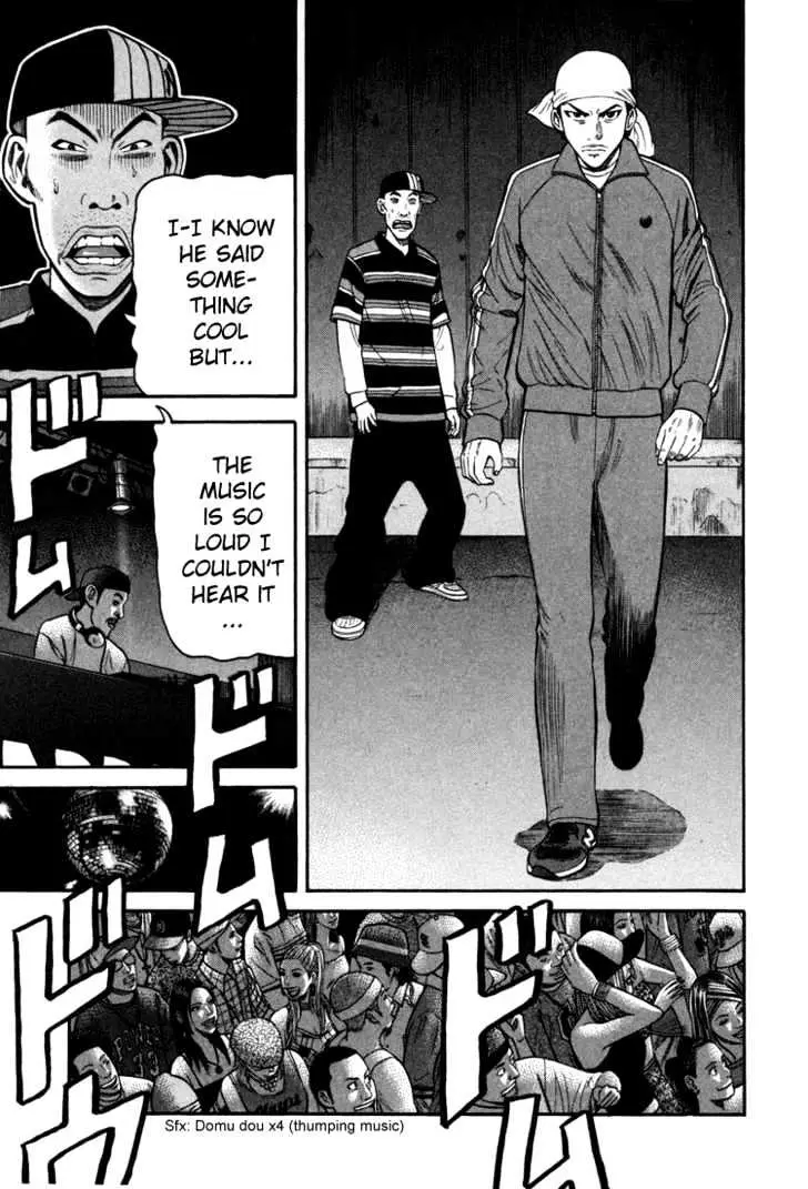 Read Beck chapter 72 image 19 on Lezhin