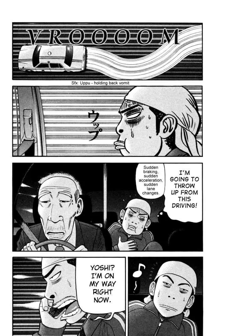 Read Beck chapter 72 image 2 on Lezhin