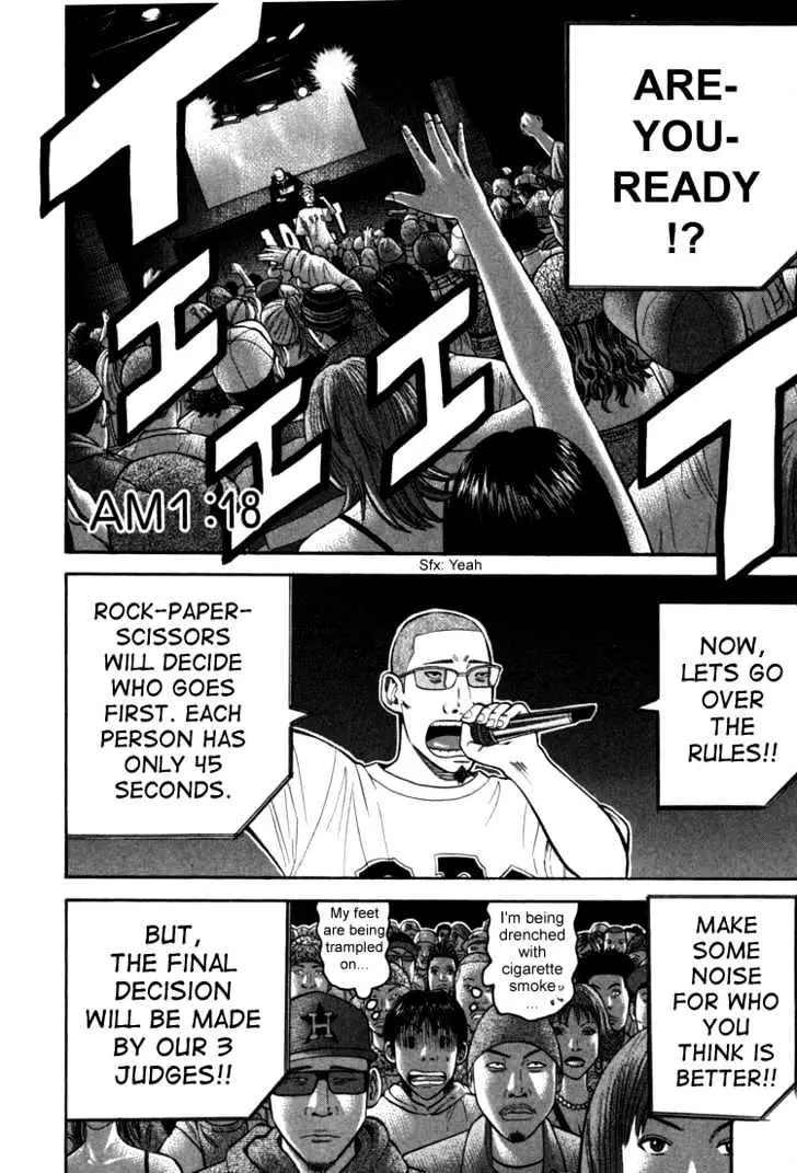 Read Beck chapter 72 image 20 on Lezhin