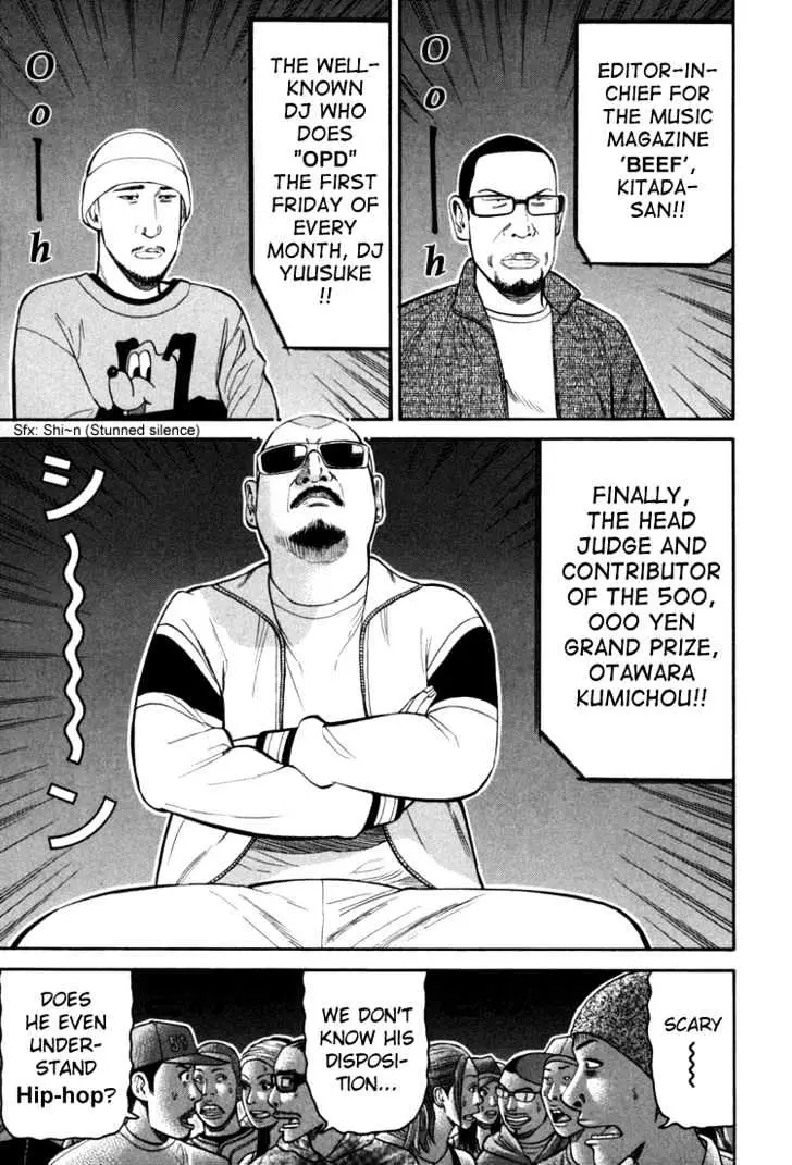 Read Beck chapter 72 image 21 on Lezhin