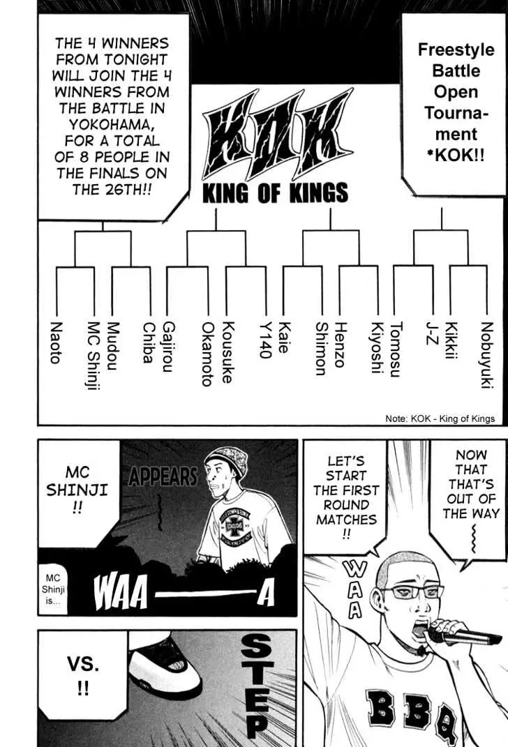 Read Beck chapter 72 image 22 on Lezhin