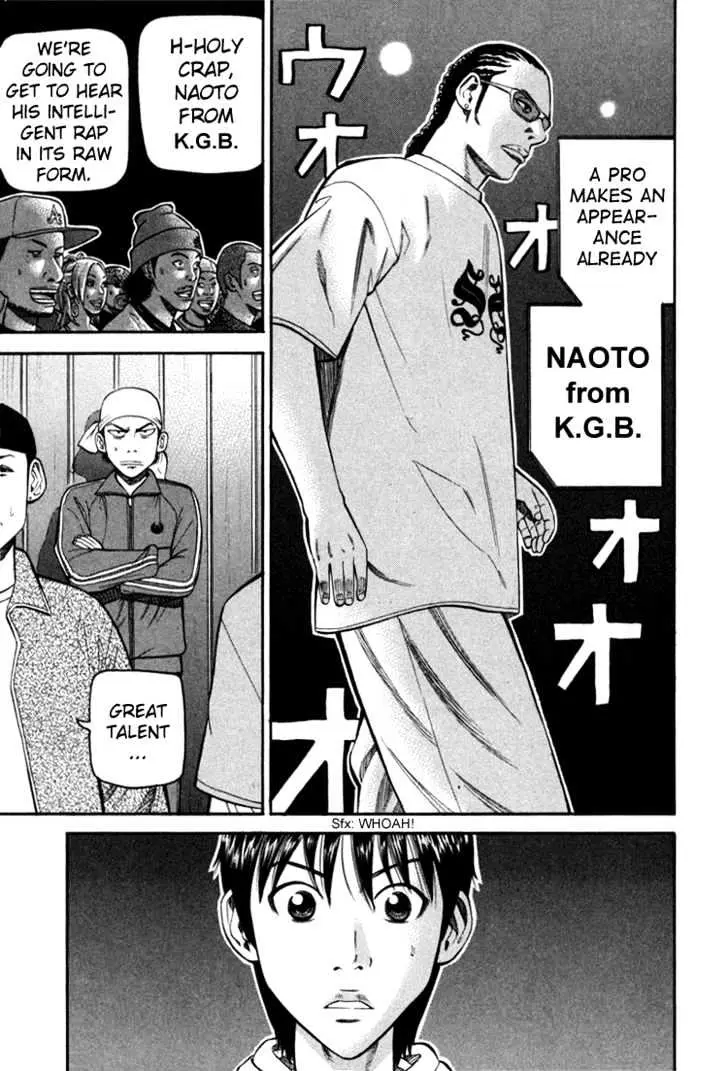 Read Beck chapter 72 image 23 on Lezhin