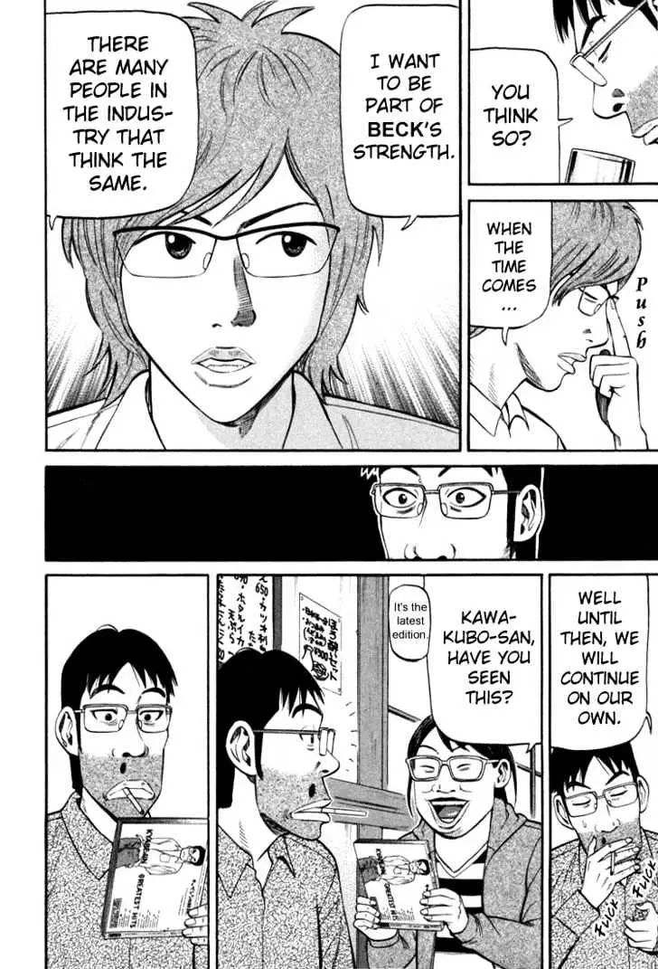 Read Beck chapter 72 image 26 on Lezhin